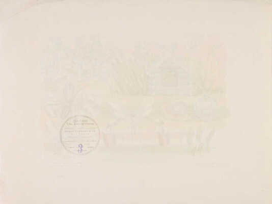 Криммер Эдуард Михайлович. Таракан дрова рубил